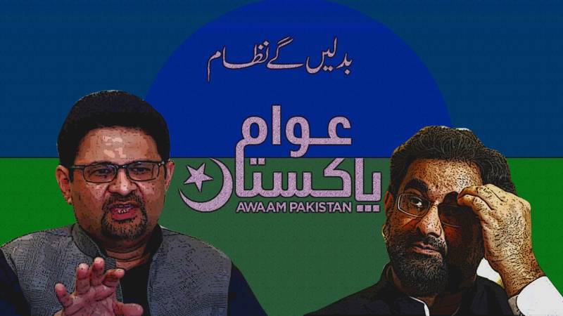 From Reimagining Pakistan to Awaam Pakistan