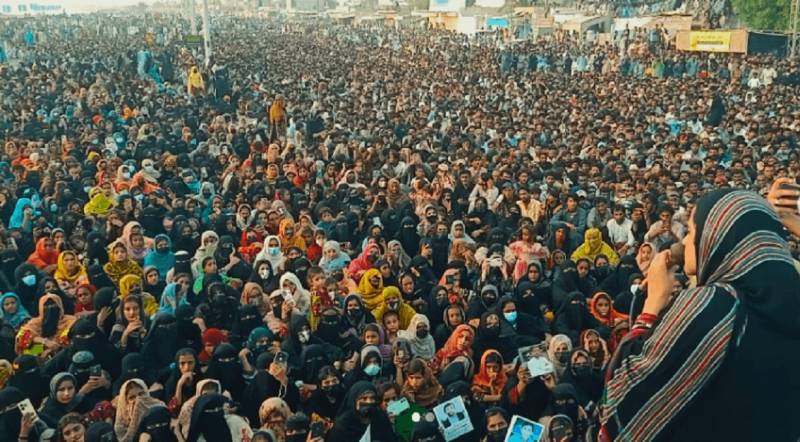 Hundreds Of Protesters Overcome Hurdles For Baloch Raji Muchi Gathering In Gwadar