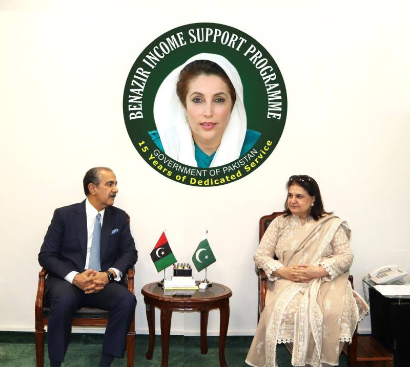 Bank Alfalah, BISP To Empower Women Through Entrepreneurship, Financial Inclusion