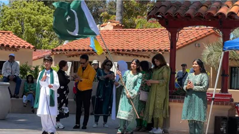 The House Of Pakistan: A Cultural Quest Fulfilled