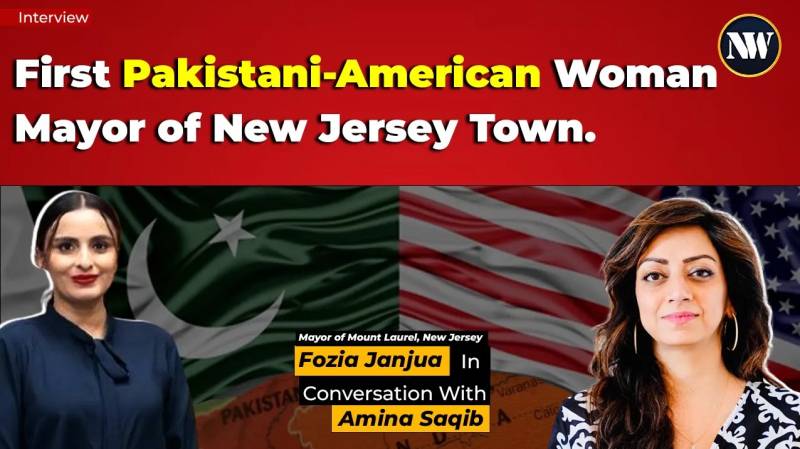 Fozia Janjua- first Pakistani, South Asian & Muslim woman mayor of Mount Laurel, New Jersey.