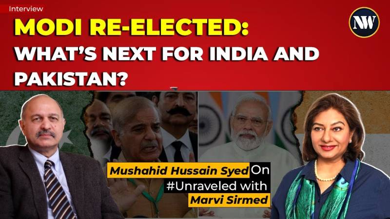 Future of Pakistan-India | Peace after Modi’s third term | Pakistan's inclusion in BRICS