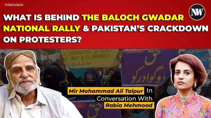 Is Pakistan's Gwadar Crackdown on the Baloch because of China? | Dozens Arrested | Internet Shutdown