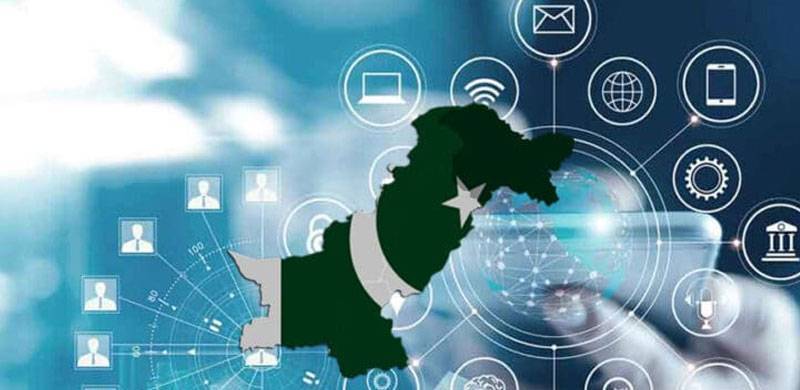 Pakistan's AI Aspirations: Is No Policy Better Than (Any) Policy?