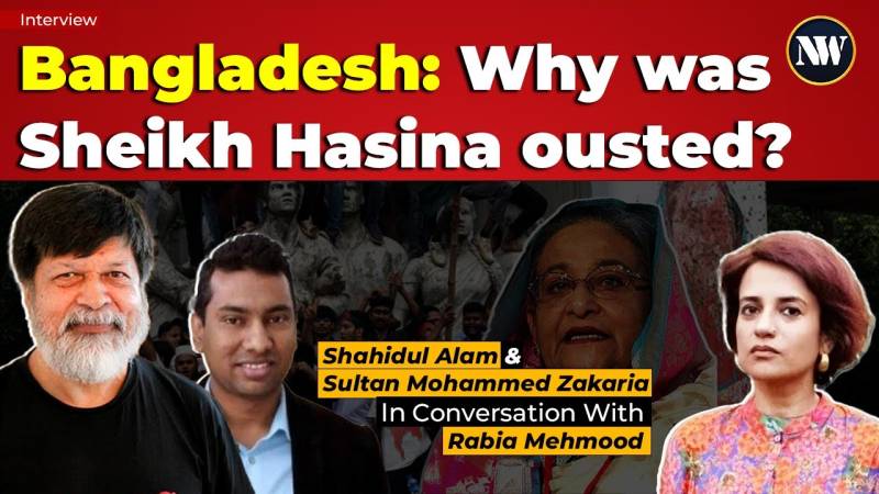 Hasina flees to India | Is Bangladesh headed for a military coup? | What are the students' demands?