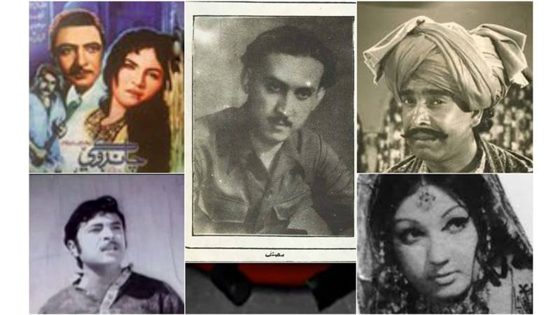 Golden Era Of Sindhi Films