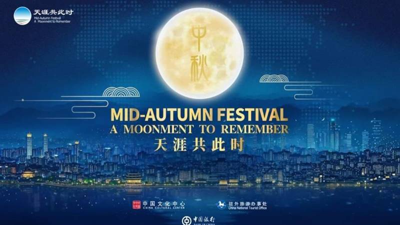 Chinese Mid-Autumn Festival Celebrations Starts In Pakistan