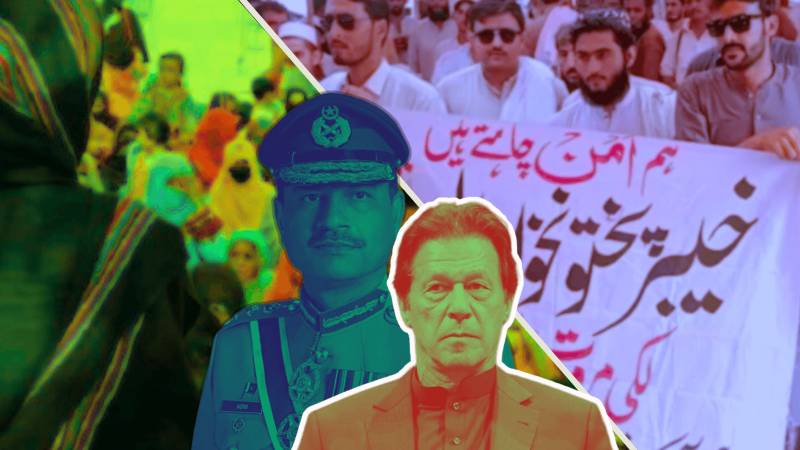 Misfortune Of Pakistan's Army And A Nation's Downfall