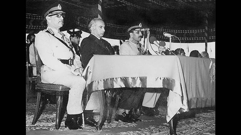 Bhutto And Zia At Kharian: Civil-Military In 1974