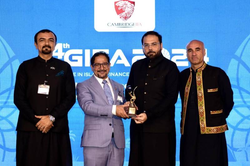 Bank Alfalah Wins Two Awards At GIFA 2024