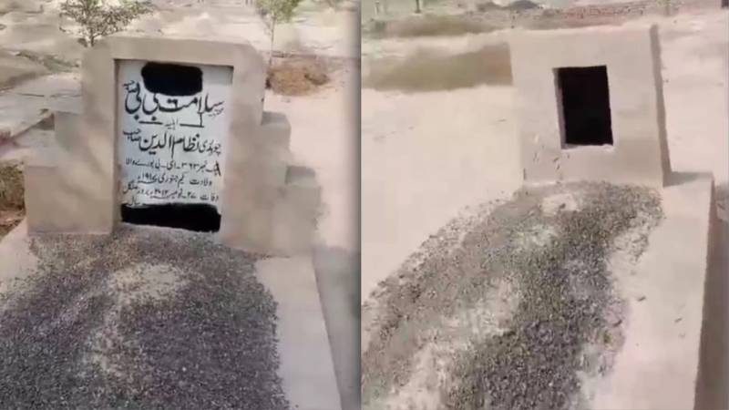 Police Allegedly Vandalise Ahmadi Epitaphs in Vehari