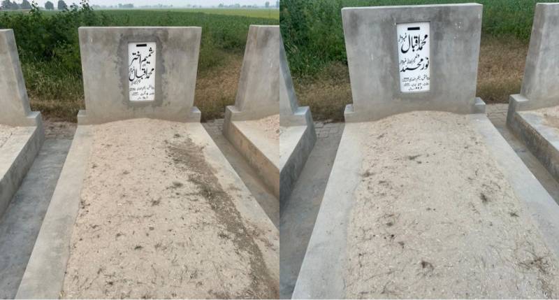 For Second Day, Police Deface Ahmadi Graves In Vehari