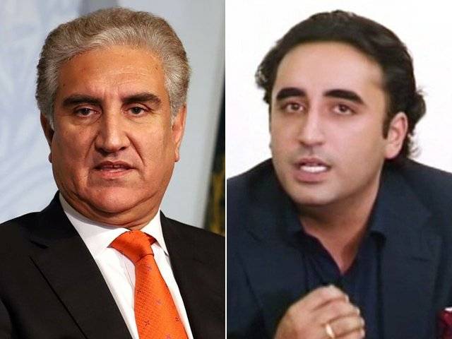 Shah Mehmood Qureshi Warns Bilawal Of Rushing 26th Constitutional Amendment