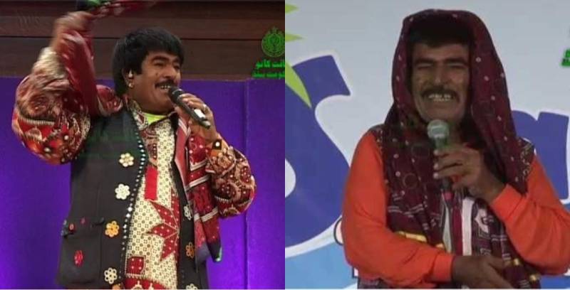 Sindhi Comedy Pioneer Qadir Bux Mitho Faces Distress Amid Health Struggle