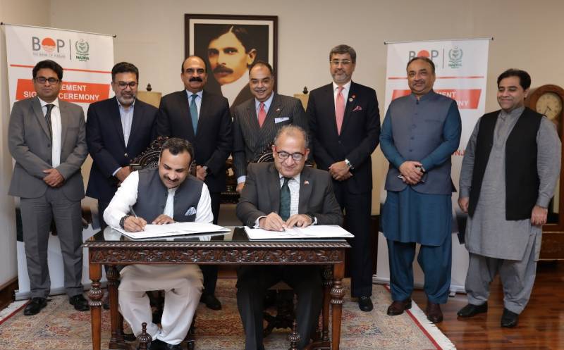 NADRA Joins Hands With BOP To Facilitate Digital Payment For Services