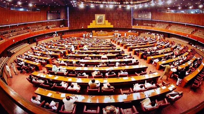 CJP Tenure Capped At Three Years As Senate Passes 26th Amendment Bill