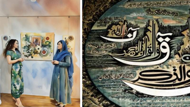 Calligraphy Comeback: From Mosques To Modern Art Galleries