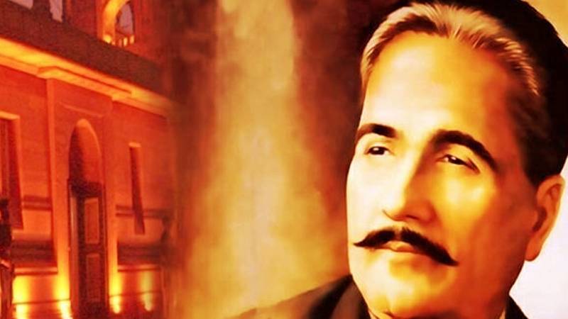 The Irrelevance Of Iqbal’s Message In Pakistan