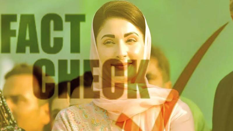 Fact-Check: Is Punjab CM Maryam Nawaz Suffering From Throat Cancer?