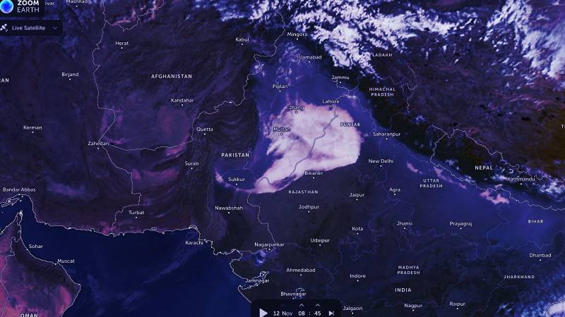 Lahore's Toxic Smog: A Growing Threat To Health And Lives