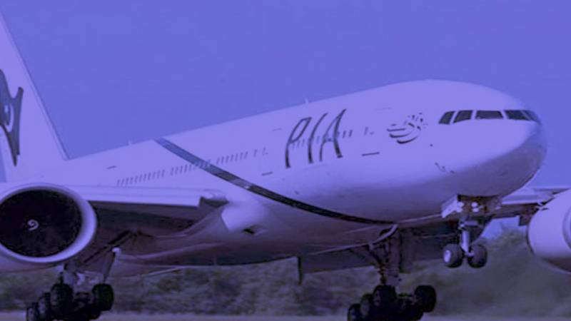 PIA Gets Approval To Resume Flights To Europe After Four-Year Suspension