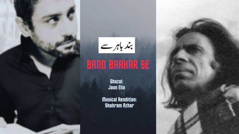 Shahram Azhar To Release Banbaas: Exile In Wilderness– A Tribute To Jaun Elia