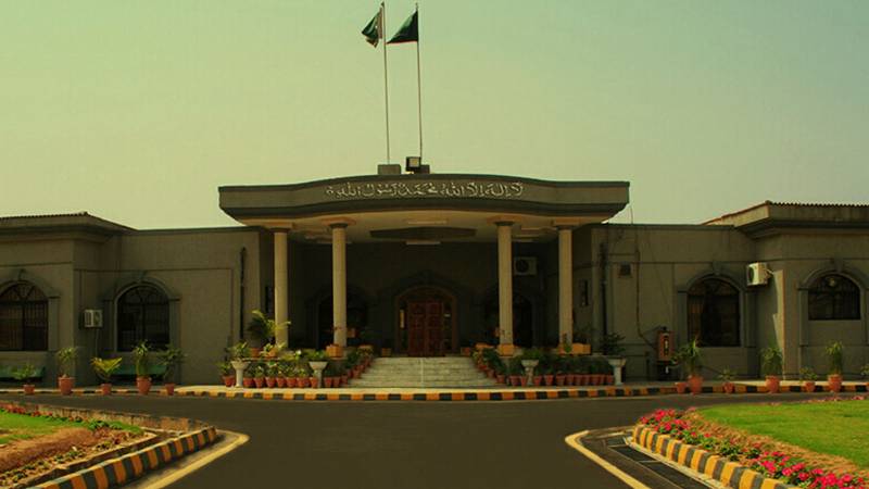 JCP Members Propose Names For IHC Judge Appointment