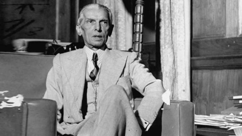 Quaid-E-Azam: The Epitome Of Leadership And Integrity