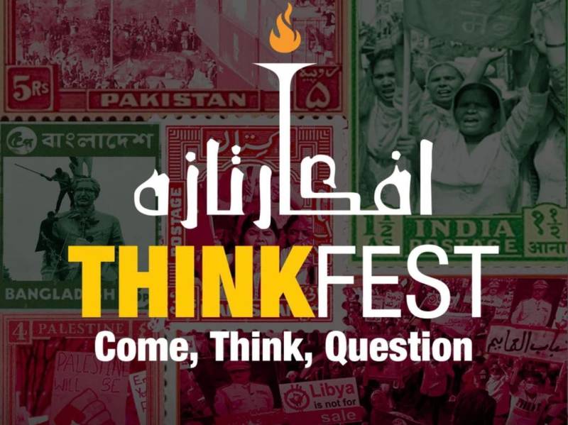 Art, History, And Faith At ThinkFest 2025