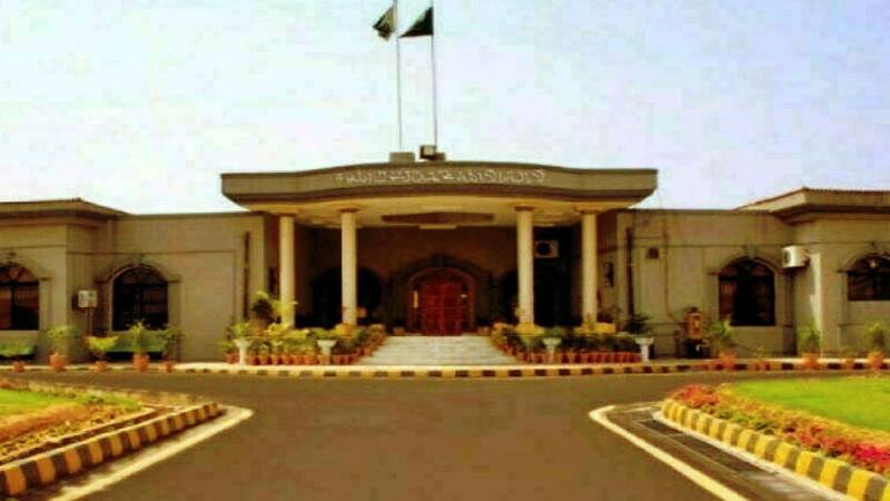 Five IHC Judges Warn Against Transfer, Call It Violation Of Constitutional Principles