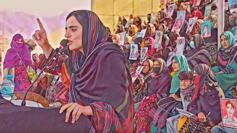 A Land Under Siege And A Call For Accountability In Balochistan