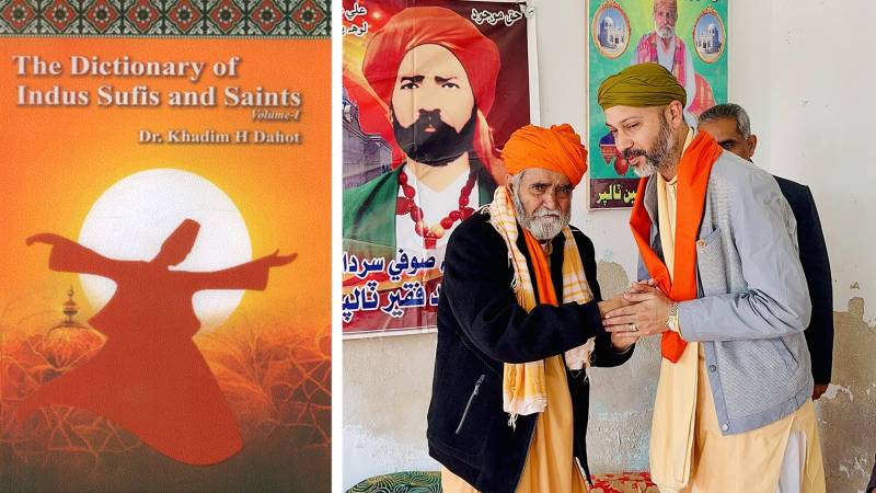 Dictionary Of Indus Sufis And Saints 