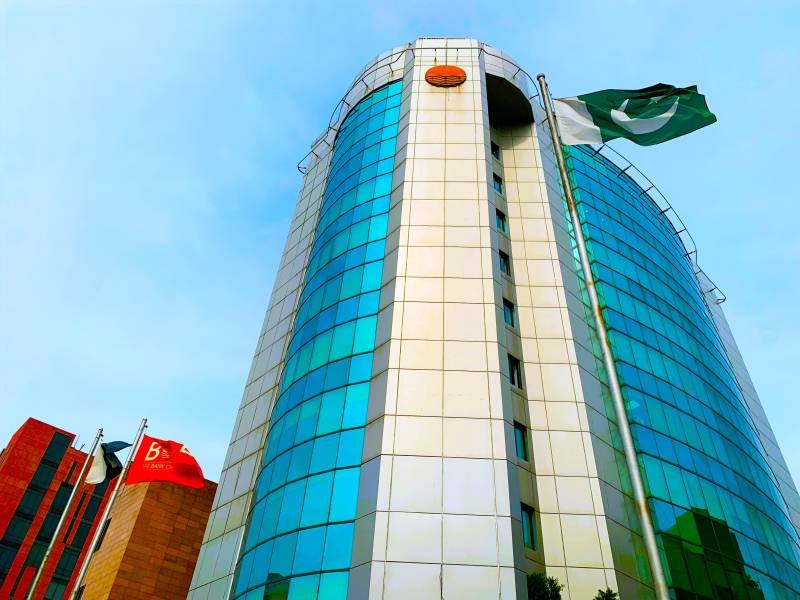 The Bank of Punjab Reports Record Profitability & Highest-Ever Cash Dividend