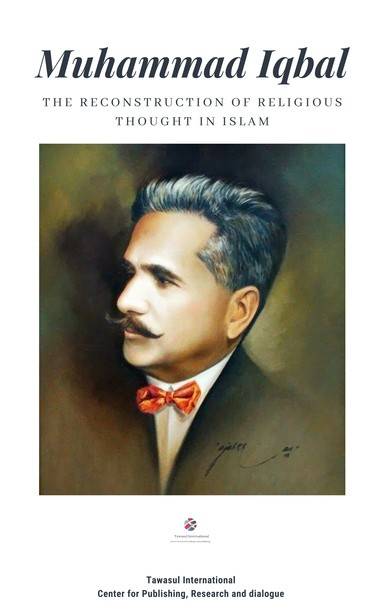 The Angst Of Being Iqbal