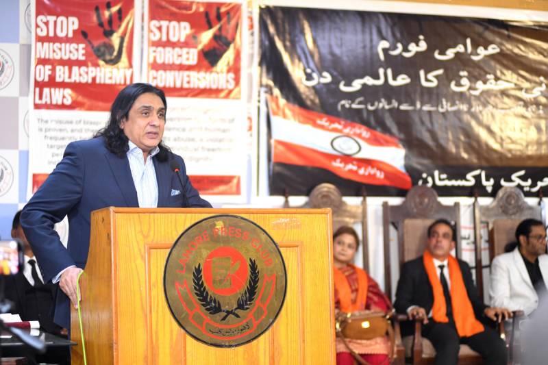 Rwadari Tehreek Pakistan Warns Of Democratic Decline And Rising Human ...