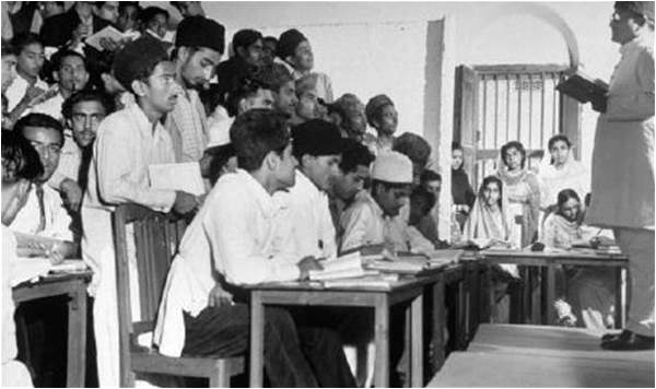 Government College Lahore – 1947