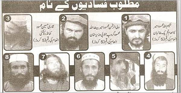 Asmatullah featured at number 7 in a most-wanted poster published in Urdu newspapers