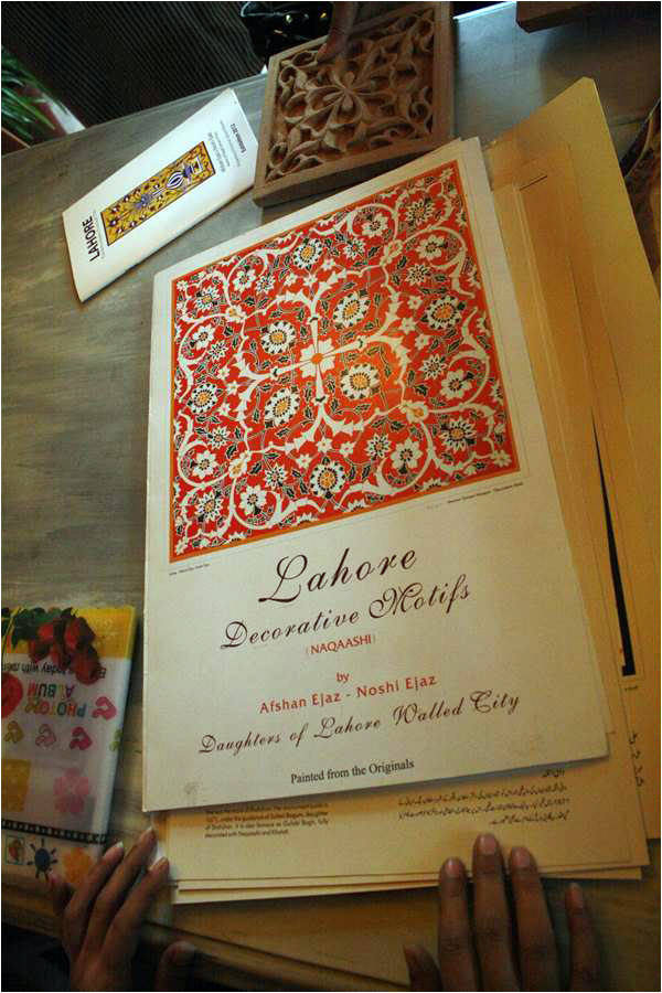 Invitation card for Noshi and Afshan's exhibit at Nairang