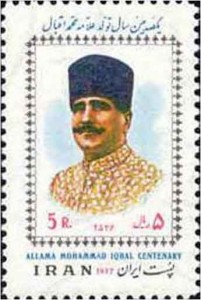 An Iranian stamp issued on Iqbal's centenary