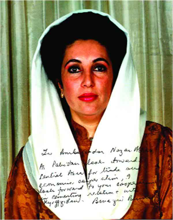 Signed photograph that Benazir gifted to the Ambassador