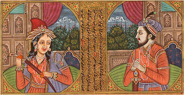 Jahangir & Nur Jahan