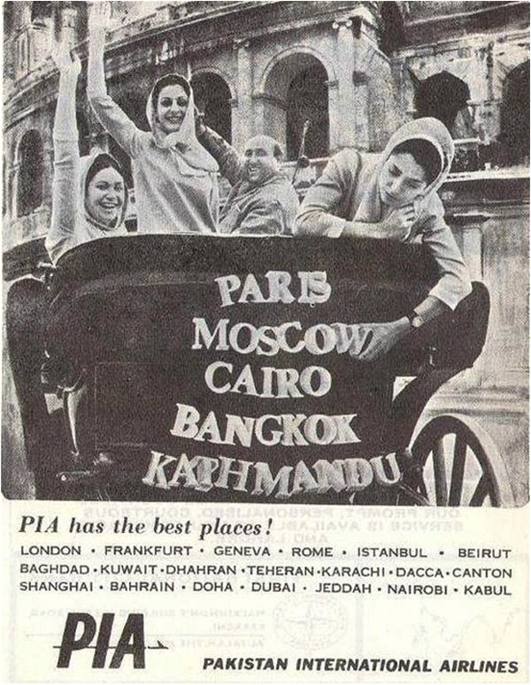 A PIA advertisement from the 60s