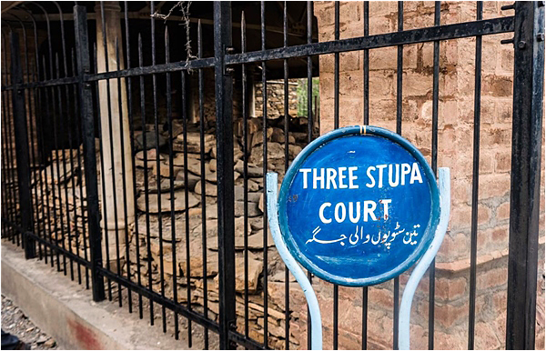 Three Stupa Court