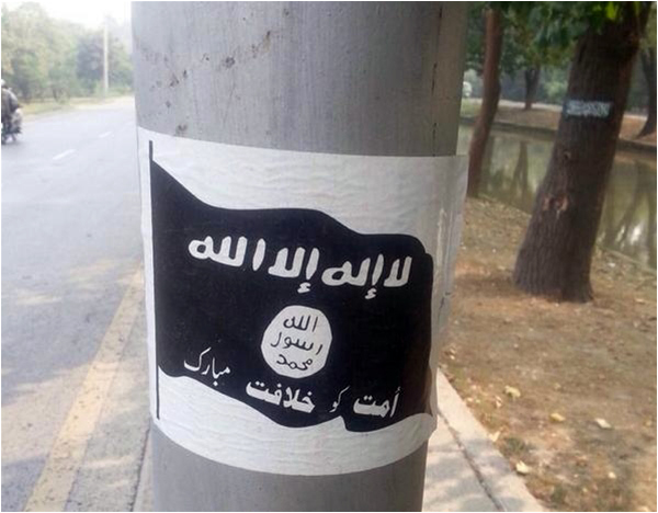 ISIS flag along the Lahore Canal