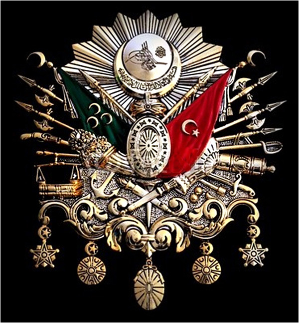Ottoman Empire emblem