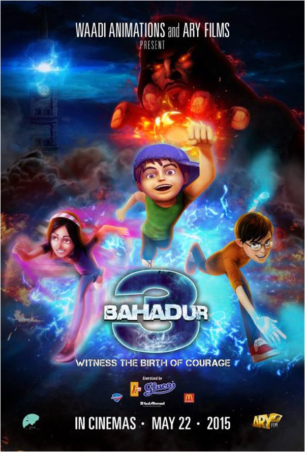 Poster of 3 Bahadur