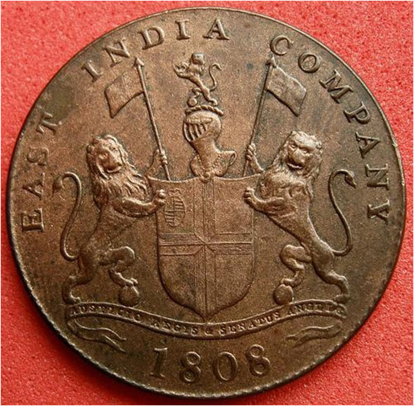 Coin issued by the East India Company