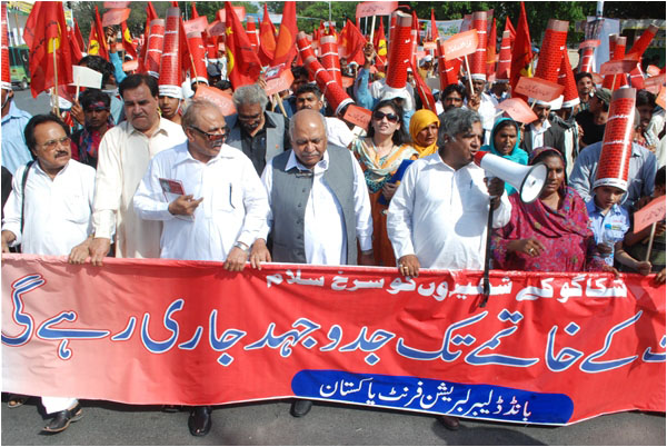 Mahar Safdar Ali leading a Labor Day rally
