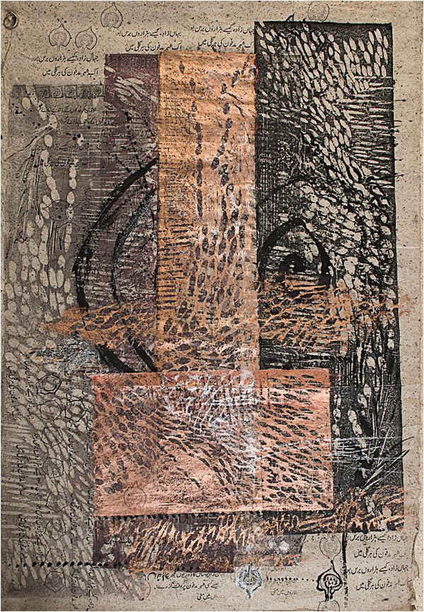 Medium woodcut and sumi ink painting, 2015 (watercolours, colour pencils and oil pastels on bamboo paper, 38
