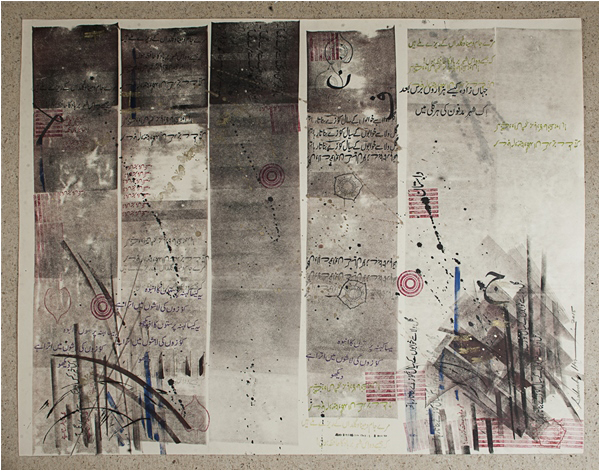 Sumi ink, colour pencils, watercolour inks and pigment on handmade paper, 2014 (24